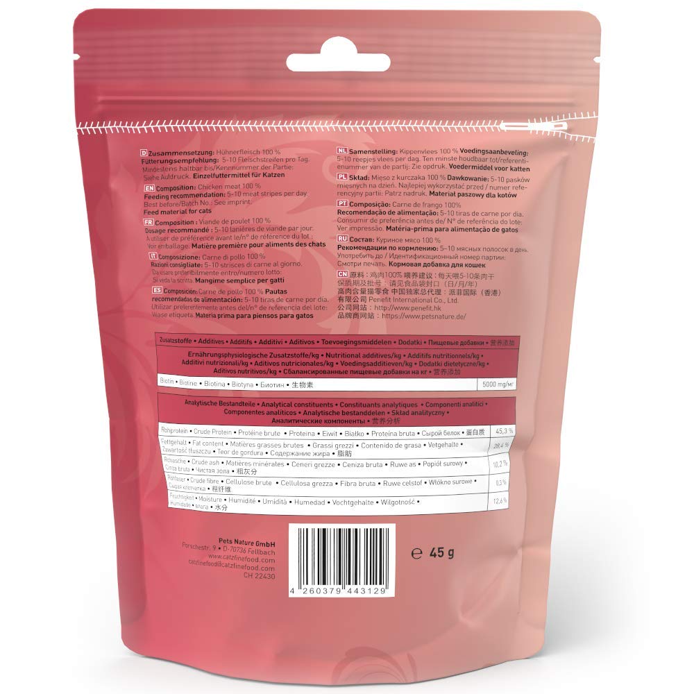 catz-finefood-meatz-huhn-n-3-katzenleckerli-fleischstreifen-8x45g image 2