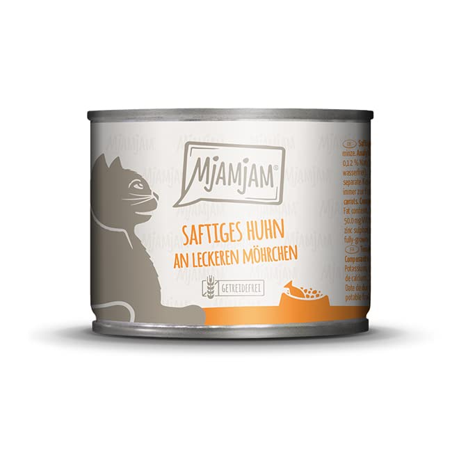 mjamjam-premium-katzennassfutter-probierpaket-6-x-200-g-getreidefrei image 5