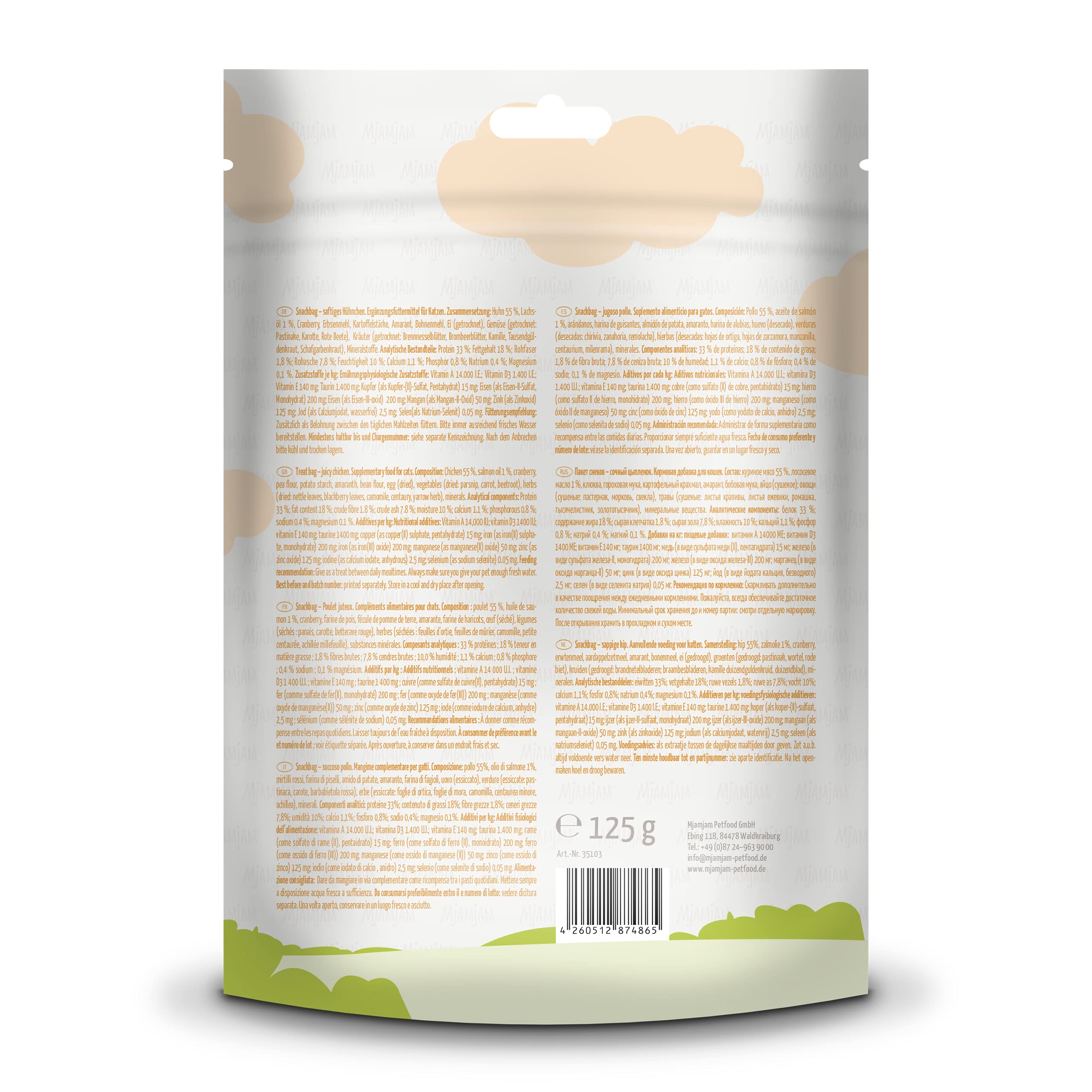 mjamjam-snackbag-saftiges-h-hnchen-katzensnack-1-x-125-g image 3