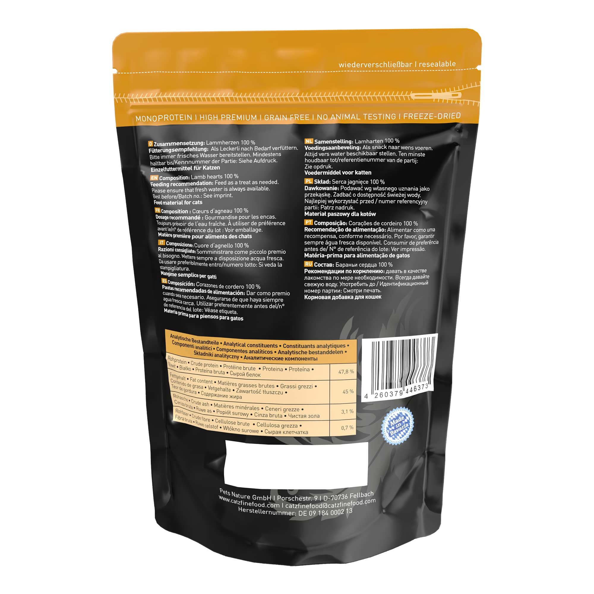 catz-finefood-purrrrly-no-107-lammherzen-katzensnack-6-x-35-g image 2
